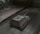 Fichier:160px-Ferdinand back view 1.jpg