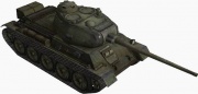 ファイル:180px-T-43 front right.jpg