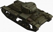 Fichier:180px-Valentine front right.jpg