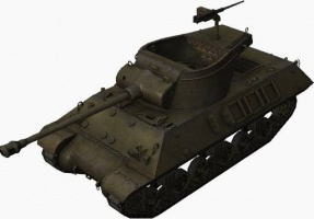 Fichier:287px-M36 Slugger front left.jpg