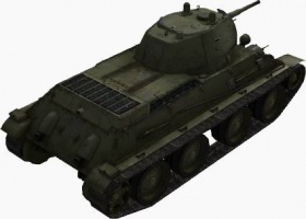 Fichier:280px-A-20 rear right.jpg