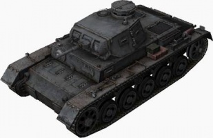 Fichier:309px-PzKpfw III Ausf. A front left.jpg