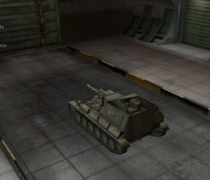 Fichier:233px-SU85B-d.jpg