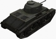 Fichier:180px-T-15 rear right.jpg