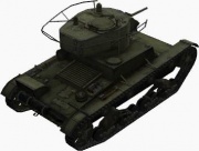 Fichier:180px-T-26 rear right.jpg