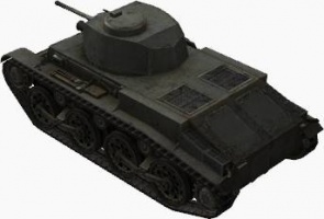 ファイル:295px-T-15 rear left.jpg
