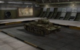 Fichier:160px-Valentine screen 02.jpg