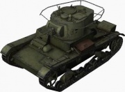 ファイル:180px-T-26 front left.jpg