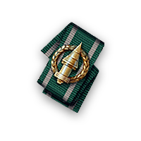 Файл:ArmorPiercer blitz.png