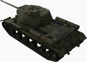 Fichier:180px-IS rear left.jpg