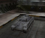 Fichier:180px-Panther front view 2.jpg
