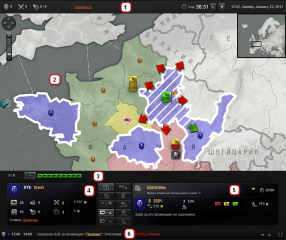 ファイル:286px-ClanWars-interface.png