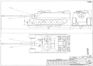 Fichier:320px-AMX Automoteur Canon Mle. 1948 1.jpg