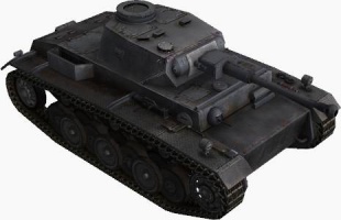 ファイル:310px-VK 3001 (H) front right.jpg