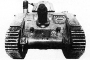 ファイル:180px-ARL 39V front view.jpg