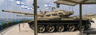 ファイル:320px-Tiran 6 Israeli modification of the captured Syrian T62 tanks.jpg