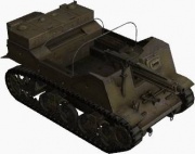 ファイル:180px-T82 front right.jpg