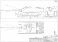 120px-AMX_Automoteur_Canon_Mle._1948_1.jpg