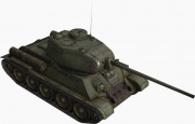 ファイル:180px-T-34-85 front right.jpg