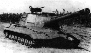ファイル:320px-Object 268 1.jpg