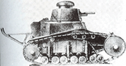 ファイル:180px-Ms-1-light-tank-01.png