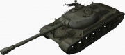 Fichier:180px-WZ-111 front left.jpg