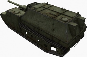 Archivo:308px-SU-14 rear left.jpg