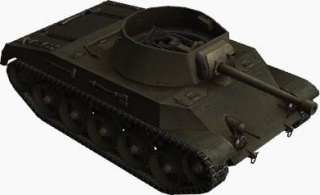 ファイル:320px-T49 front right.jpg