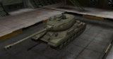 Fichier:160px-ST-I-a.jpg