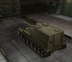 Fichier:233px-Object 212 4.jpg