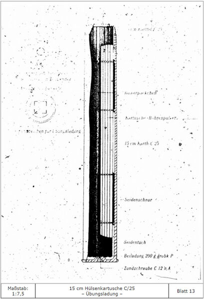 파일:150SKС25 14.jpg