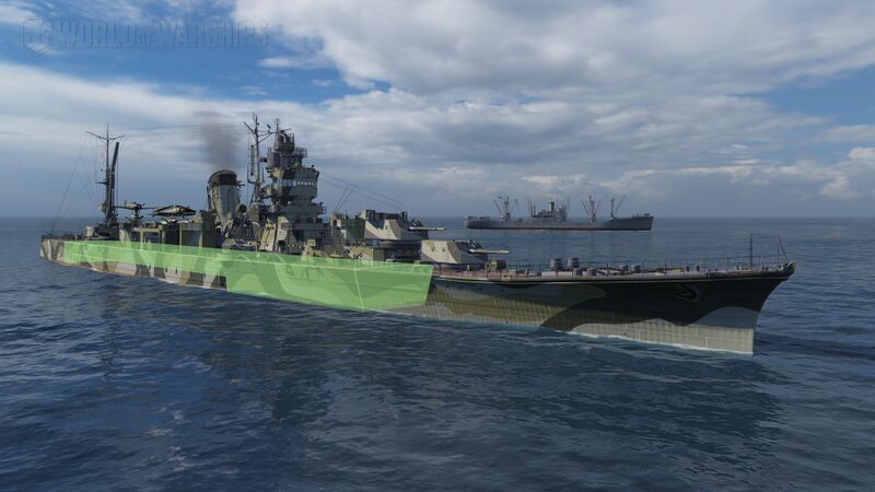 Plik:4 служебные помещения Yahagi.jpg