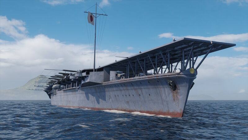 Plik:75-scrn Hōshō.jpg