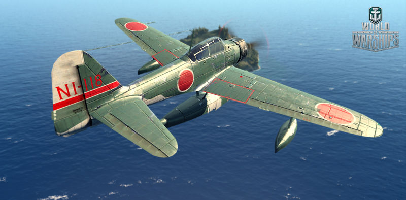 File:A6M-N 002.jpeg