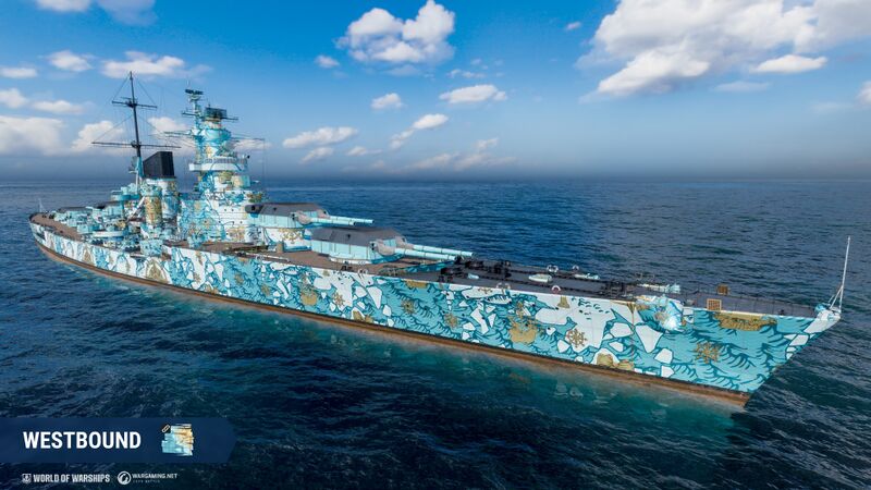 Plik:Camouflage PCEM186 Westbound.jpg
