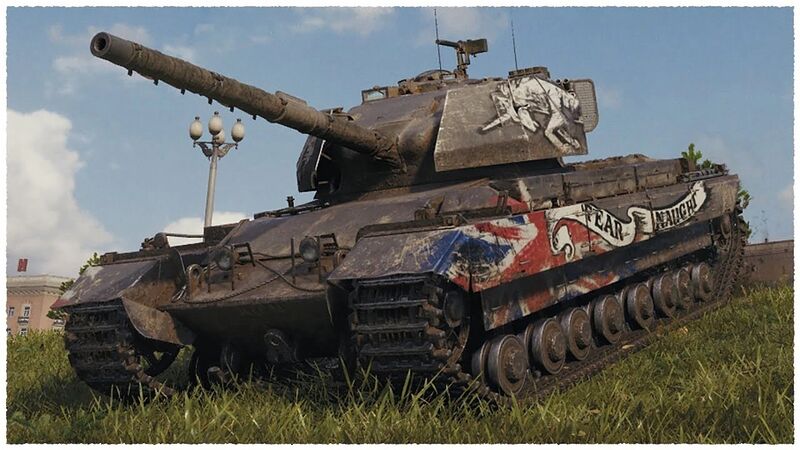 Dosya:Fear Naught.jpg