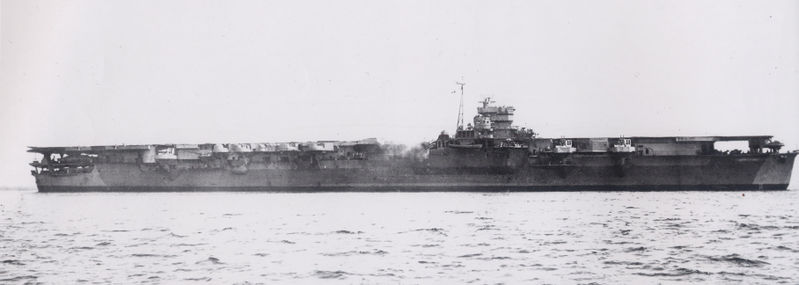 Datei:Ship unryu2.jpg