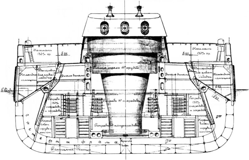 파일:356-1913 Turret Draw 05.jpg
