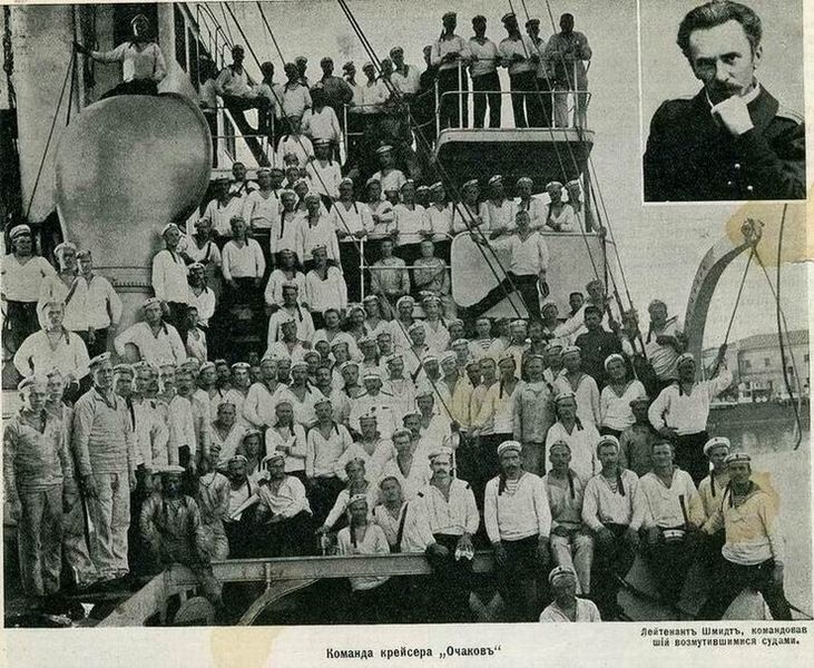 File:Команда крейсера Очаков.jpeg