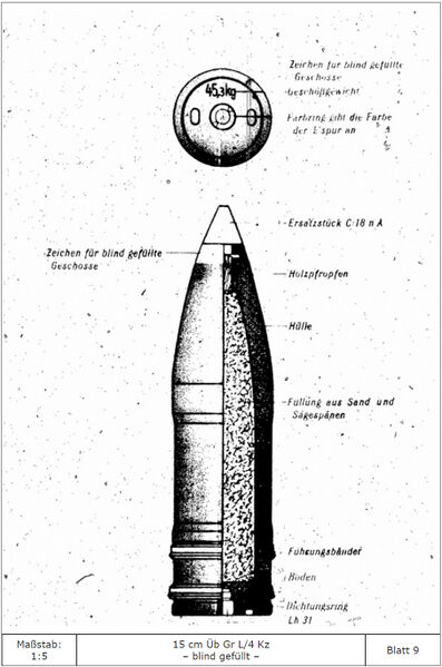 파일:150SKС25 10.jpg