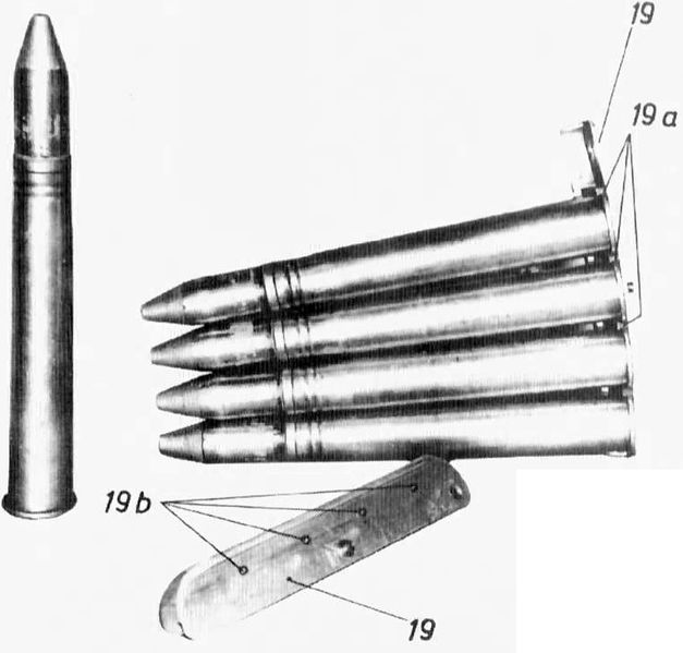 파일:37 M42 Pic 03.jpg