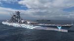 ARPEGGIO - ARP Yamato.jpg