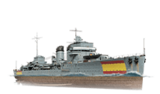 Ship_PSSC105_Galicia.png