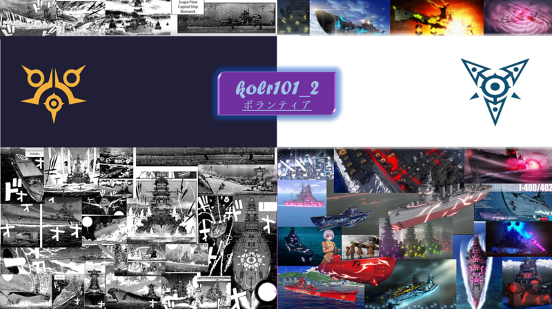 Arquivo:Kolr101 2 Fon(2).png