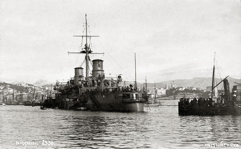 Plik:Nisshin 015.jpg