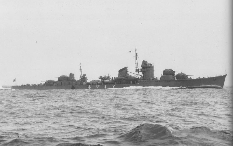 File:Akizuki.jpg