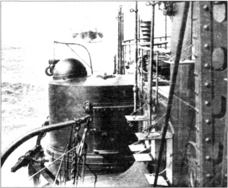 Arquivo:Msvo.jpg