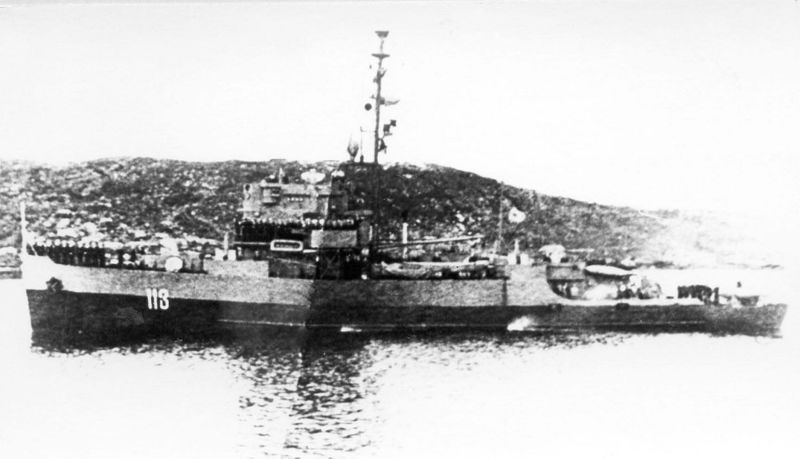 Plik:Т-113.jpg