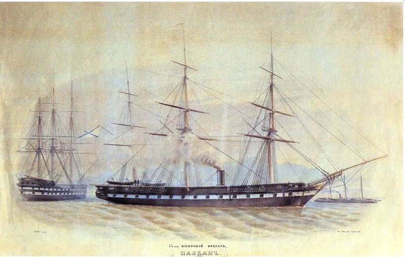 File:Фрегат Полкан.jpg