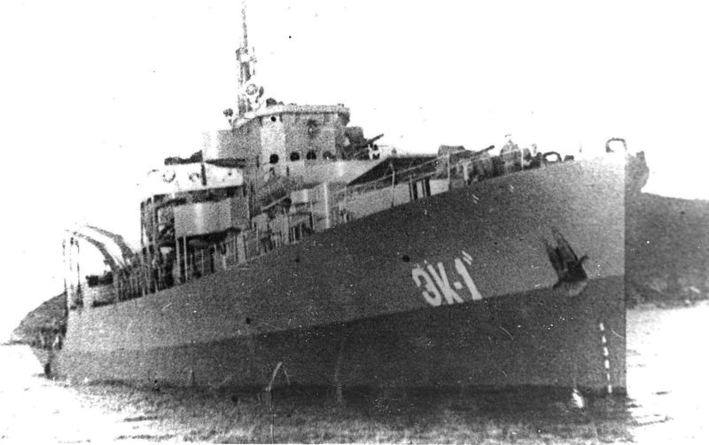 Datei:ЭК-1.jpg